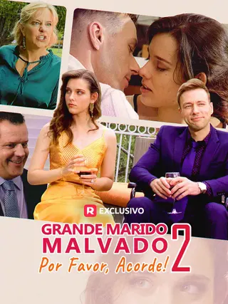 Grande Marido Malvado, Por Favor, Acorde 2