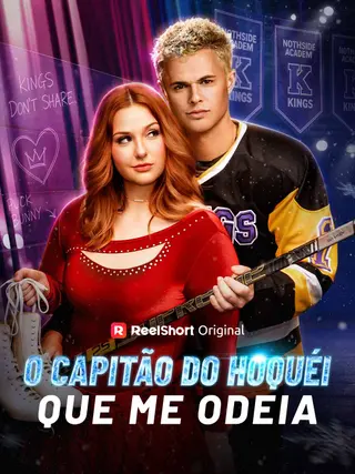 O Capitão do Hoquéi que Me Odeia