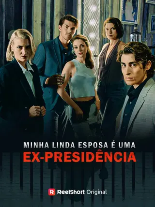 Minha linda esposa é uma ex-presidência