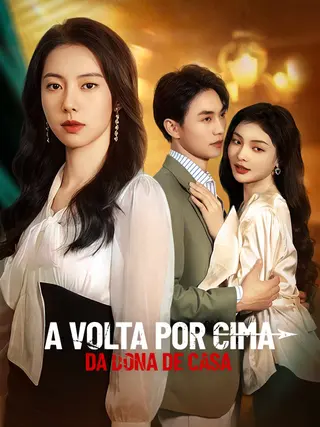 A Volta por Cima da Dona de Casa
