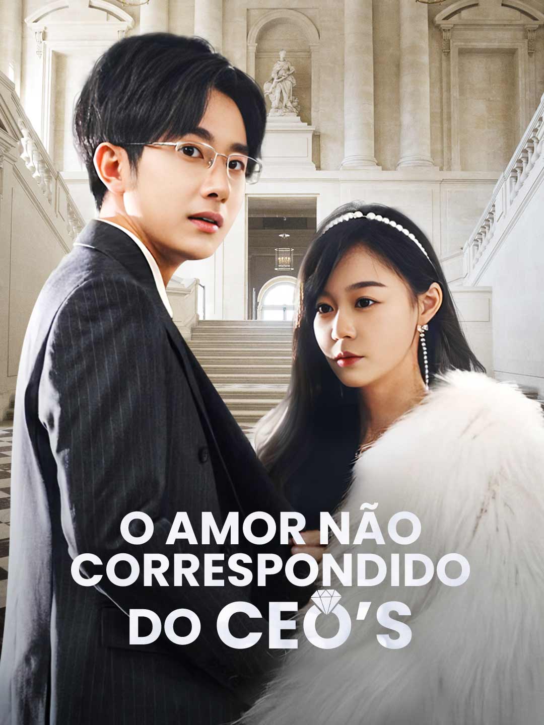O Amor não Correspondido do CEO